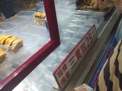 -嘉荟市场(北新泾店)