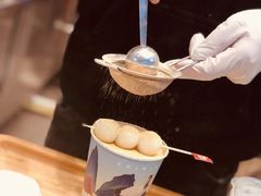 糯米丸子-仙境豆夫(步行街旗舰店)
