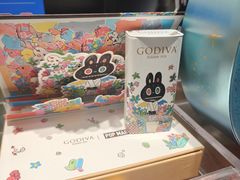 -GODIVA(港汇恒隆广场)