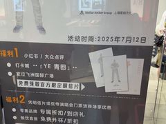 -飞洲国际广场