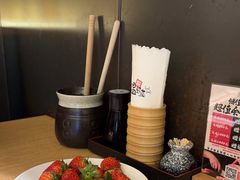 -温野菜涮涮锅(大悦城店)