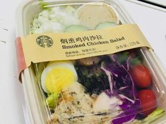 -星巴克臻选(南京艾尚天地店)