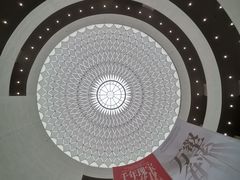 -广州人民艺术中心