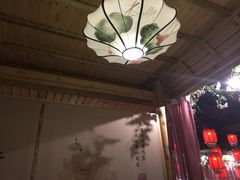 -锦上中式酒馆(南内环店)