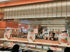 -争鲜回转寿司(太阳宫凯德PLUS店)