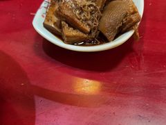 -金杨拉面王小吃面馆·牛三宝面·红烧牛肉粉