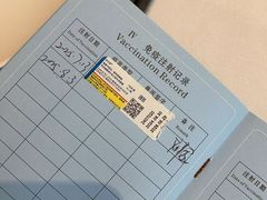 -康成宠物医院24H·CT·核磁共振