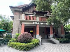 -星巴克臻选(思南公馆店)
