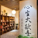 发现一家避世茶馆爱了爱了