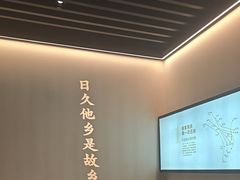 -客语客家菜(华发商都店)