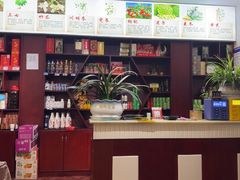 -乙丙丁正宗昭通天麻火腿鸡(总店)