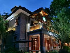 -星巴克臻选(思南公馆店)