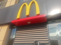 -麦当劳(杭州国际服装城店)