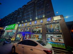 -杨记小骨头羊杂馆(南五马路店)