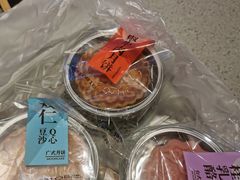 -巴莉甜甜(中环城店)