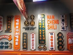 -南城十里潮汕鲜牛火锅·鲜虾生滚粥(融汇老商埠店)