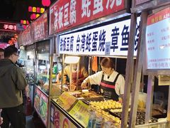 -正宁路小吃夜市