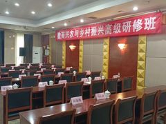 -雍村饭店(西安钟楼大差市地铁站店)