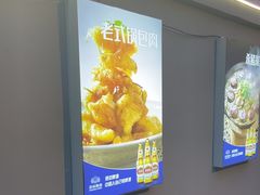 -鸽子窝(宋庄店)