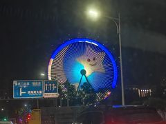 -虎门国际购物中心