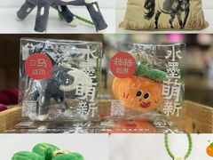 -江苏省美术馆(长江路新馆)