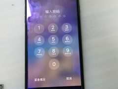 -铭修苹果华为手机平板维修服务(杨浦区店)