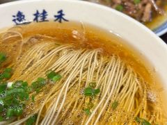 -逸桂禾面馆