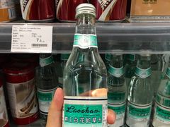 -blt精品超市(KKMALL京基店)