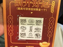 -小峰饭店·35年锡帮菜