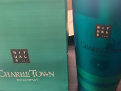 -CHARLIETOWN红茶公司(南京万象天地店)