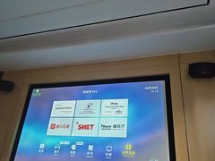 -金色印象·HiFi影音·按摩足疗PLUS(黄泥磅店)