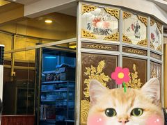 -燕风楼烤鸭店(建设总店)