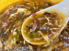 -毛华美食(清扬路店)