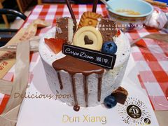 -顿享蛋糕(白堤路店)