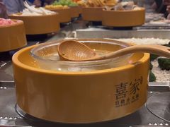 -喜家自助小火锅(乐客城店)