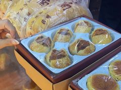 肉松酥-义兰中糖饼店(大同路总店)