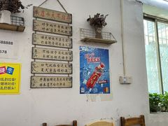 大堂-上南瓦煲鸡·清远鸡·老字号(总店)