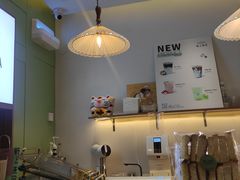 -野上麦田(中贸广场店)