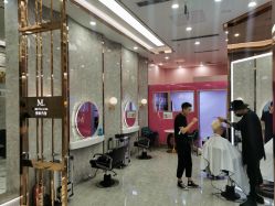 -Meng Lang 梦郎白金店