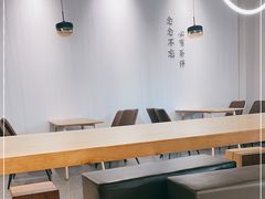 -麦山伴茶(田安北路店)
