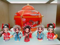 -杭州君悦酒店