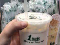 -1点点(学府路店)