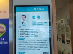-成都新视界眼科医院·近视手术·儿童近视
