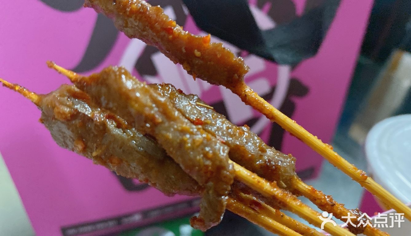 令我意向不到的是这家就酱炸物 原来是百利家旗下的炸物点