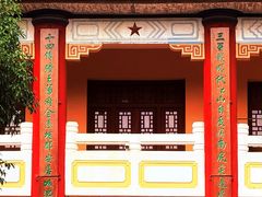 -桂林独秀峰王城景区