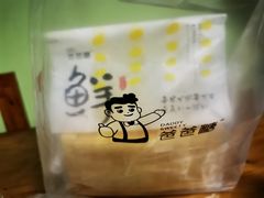 -爸爸糖吐司面包(南京鼓楼龙江店)