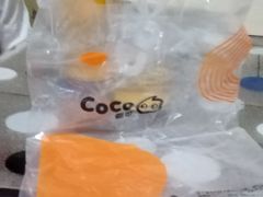 -CoCo都可(西安路民勇店)