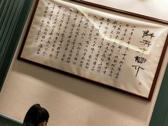 -鲜得来排骨年糕(豫园店)