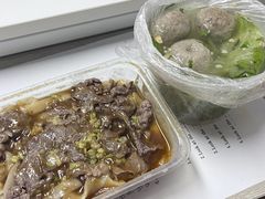 -福合埕牛肉火锅(长平国新店)