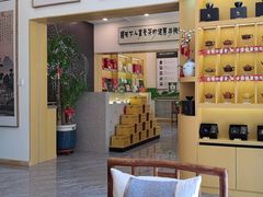 -八马茶业(星海胜利路旗舰店)